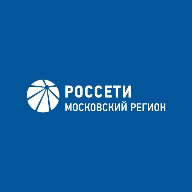ПАО РОССЕТИ МОСКОВСКИЙ РЕГИОН